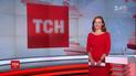 Випуск ТСН.16:45 за 5 липня 2019 року (повна версія)