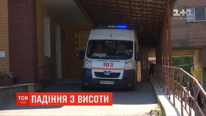 В Бердичеве полуторагодовалый мальчик выпал с 9-го этажа и остался жив