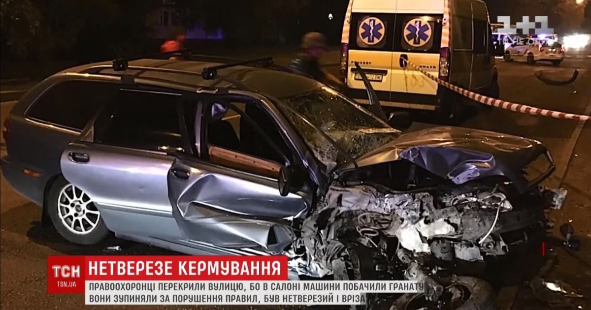 В Ровно пьяный водитель с гранатой убегал от полиции и попал в ДТП