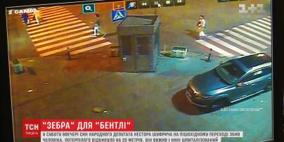ТСН удалось получить кадры ДТП с участием сына Шуфрича