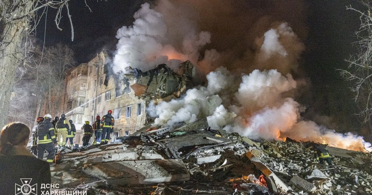 Атака РФ на Харків.