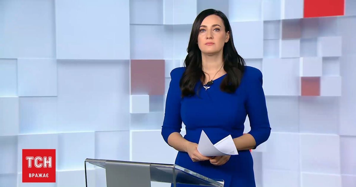 Випуск ТСН.16:45 за 23 грудня 2020 року