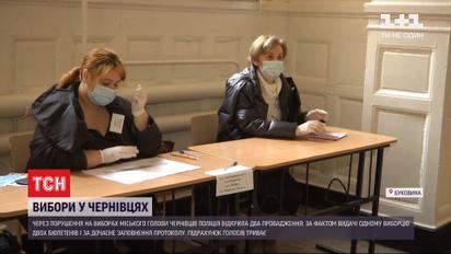 В Черновцах прошли выборы - кто побеждает и долго ли будут считать голоса