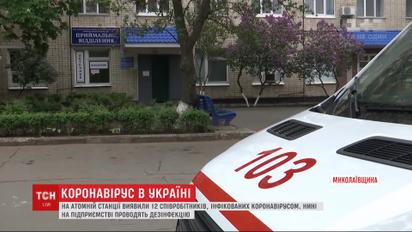 В Сумах из-за коронавируса на карантине оказалась целая рота патрульных