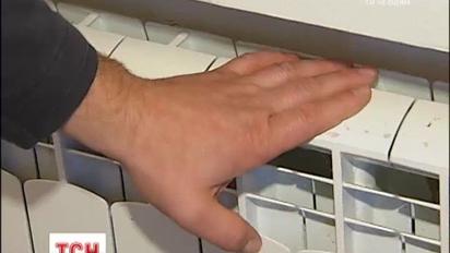 В оселях українців поступово вмикають опалення