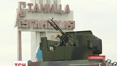 В Станице Луганской боевики во второй раз сорвали процесс отвода войск