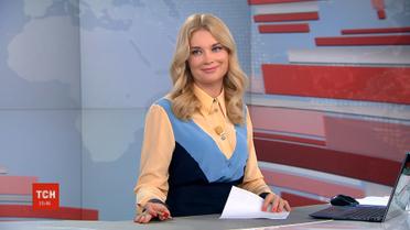 Випуск ТСН.19:30 за 22 травня 2019 року (повна версія)