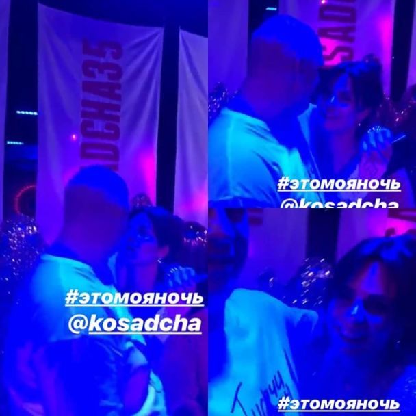  / © instagram.com/potupinastyaf
