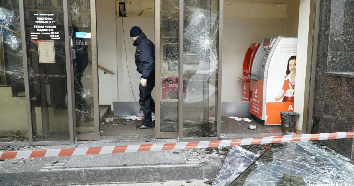 Погроми в Києві_4 / © Громадське ТБ