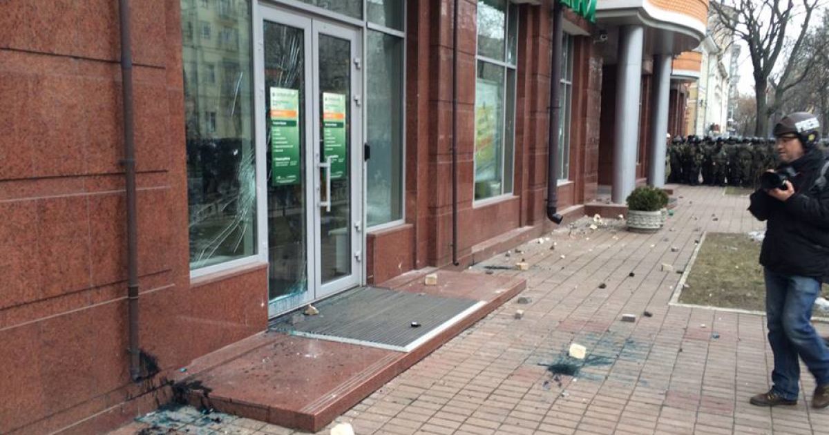 Погроми в Києві_5 / © Громадське ТБ