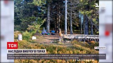 Новости Украины: медики стабилизировали состояние травмированных в результате взрыва в Карпатах