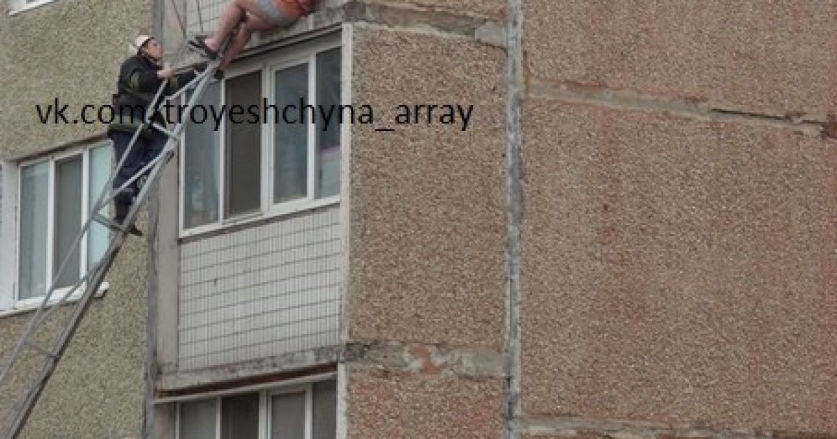 спроба самовбивства на Троєщині_1 / © Троєщина ВК / Facebook