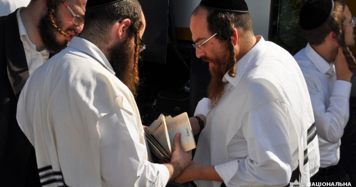 Хасиди в Умані