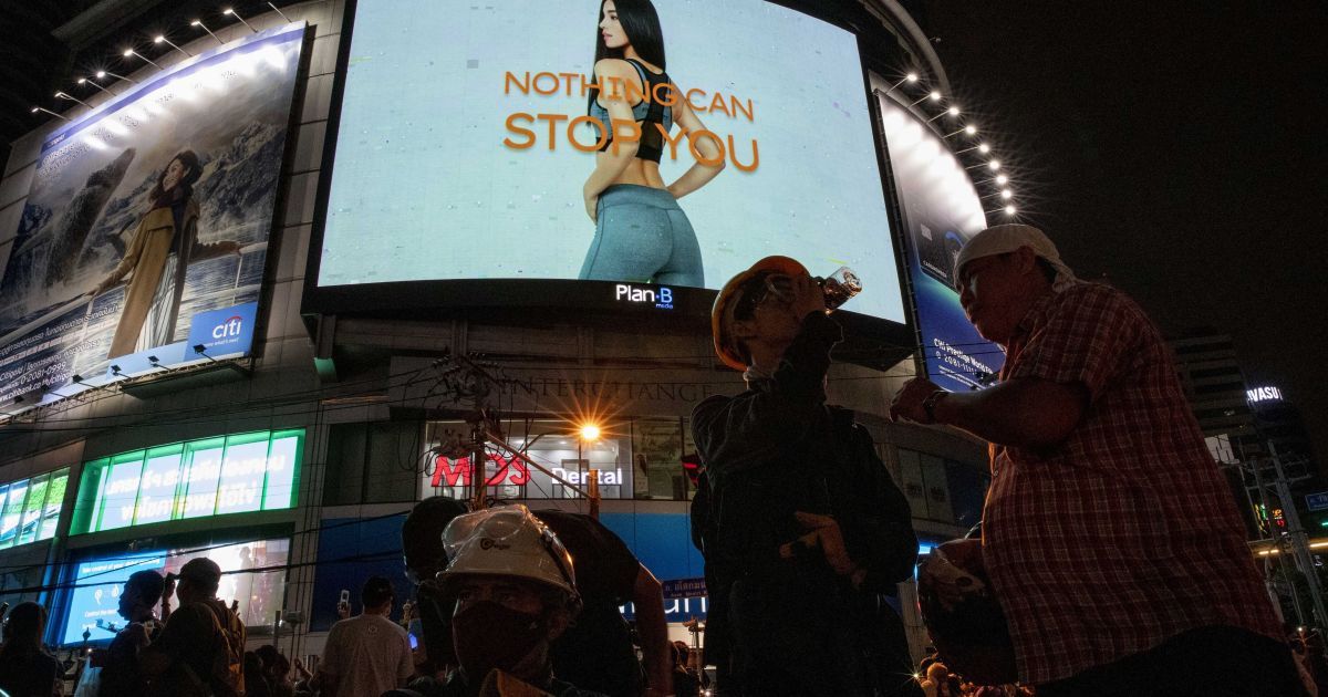 Таїланд протести_5 / © Associated Press