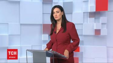 Випуск ТСН.14:00 за 29 вересня 2020 року (повна версія)