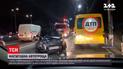 Новини Києва: у районі Солом`янської площі сталася аварія з одразу чотирма легковиками