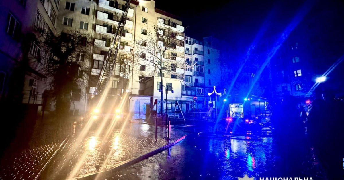 Последствия взрыва в Ивано-Франковске