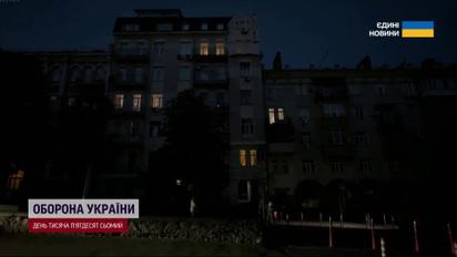 Прямо сейчас! Аварийные отключения света!