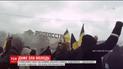 В погроме цыганского лагеря под Львовом СБУ нашла российский след