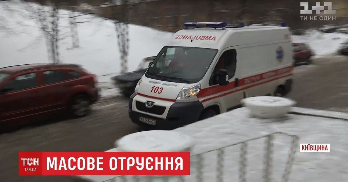 Масове отруєння дітей на Київщині: симптоми малюків із різних районів були однакові