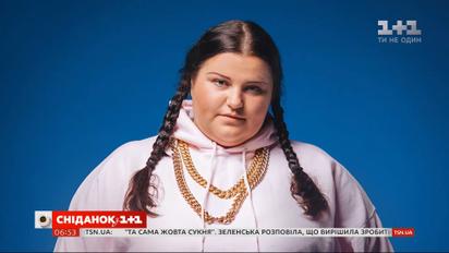 alyona alyona презентувала новий альбом "В хаті ма"