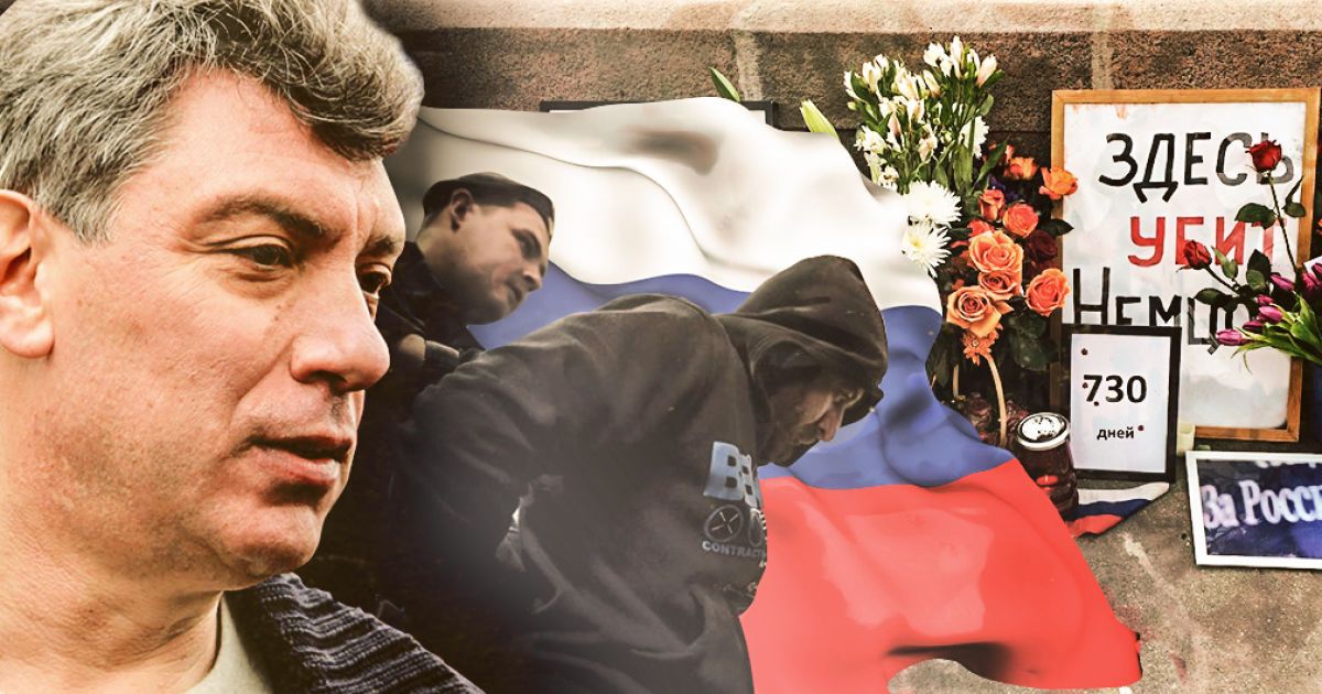 Убийство Немцова: вердикт как символ