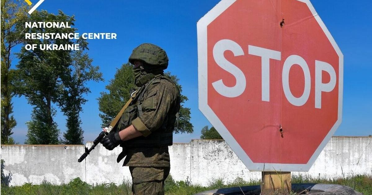 Согласно указу въезд разрешен только в случае спецразрешения оккупантов