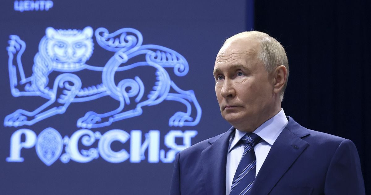 Владимир Путин.