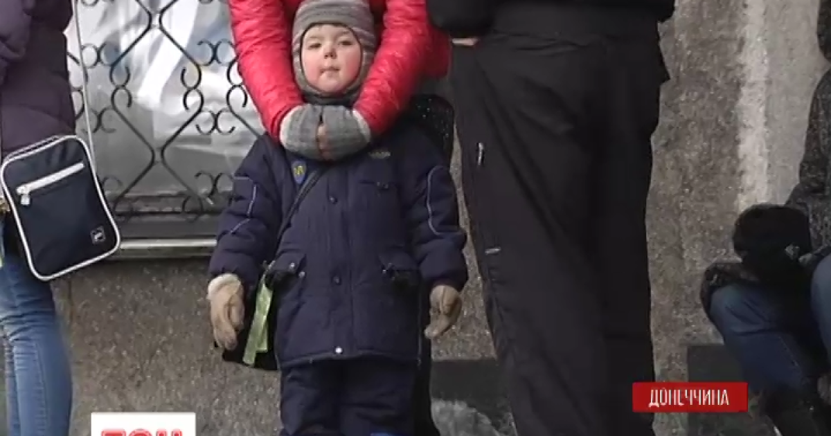 Люди їдуть із Дебальцевого