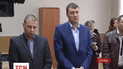 Ходити з браслетом зобов'язали суддю Кицюка