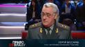 Українські військові все ще дотримуються режиму перемир’я – Генштаб