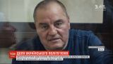 "Спасите моего отца": дочь политзаключенного Бекирова обратилась к Зеленскому