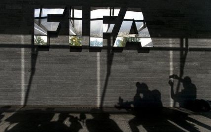 В Швейцарии арестовали с десяток руководителей ФИФА - СМИ
