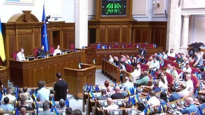 Воєнний стан, спецтрибунал і протипіхотні міни: ВРУ ухвалила доленосні рішення