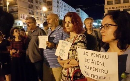 Румынию охватили акции протеста: требуют изменений в парламенте и правосудии
