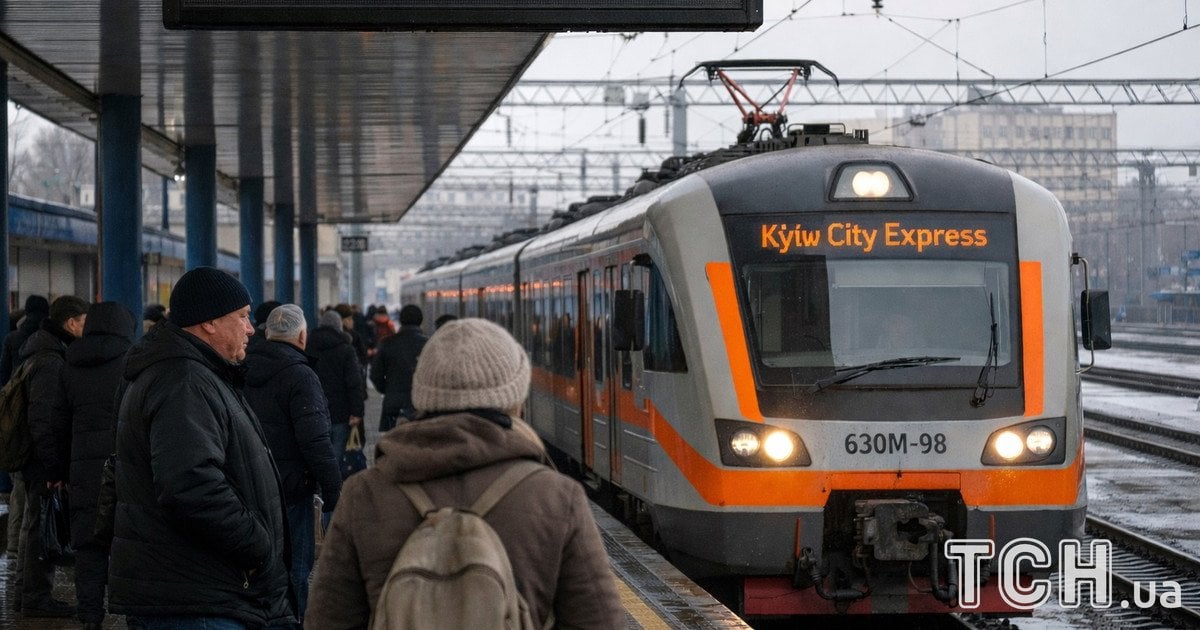 Электричка