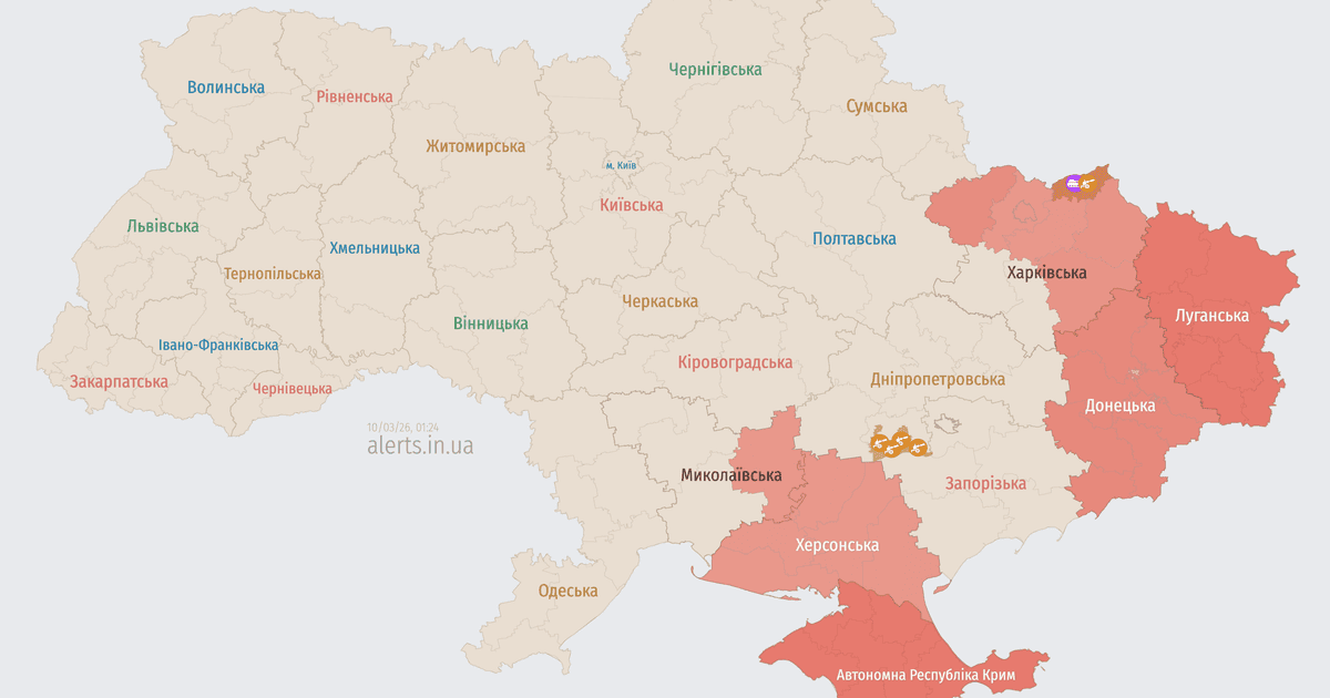 Карта тревог