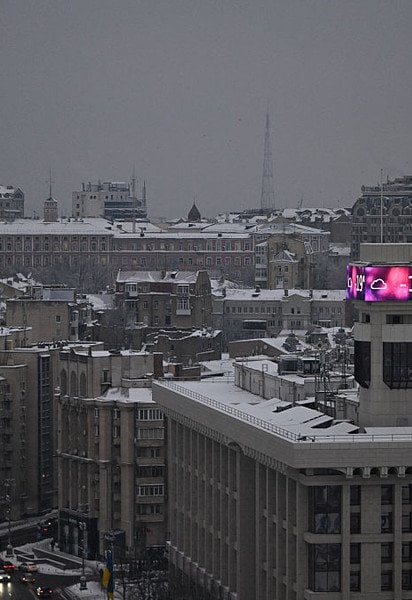 У Києві та на заході України зафіксували забруднення повітря