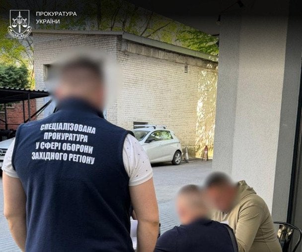  / © Офіс Генерального прокурора
