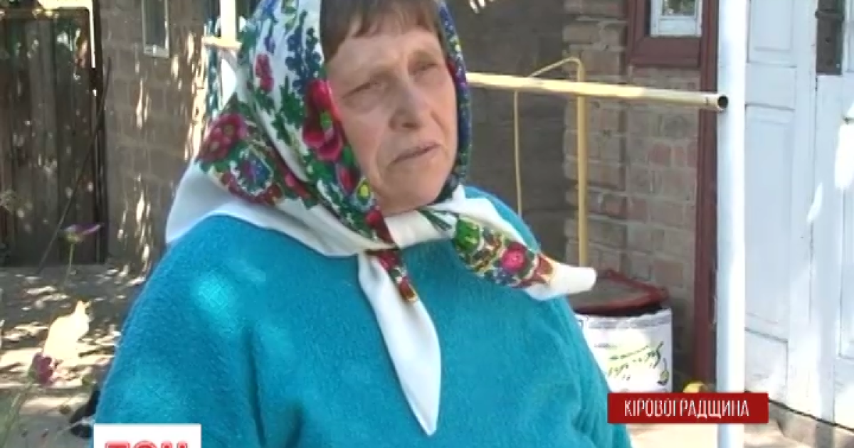 Украденные 800 гривен грабитель пропил