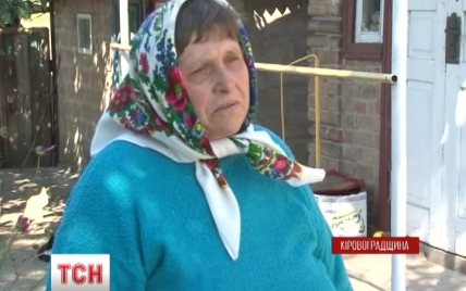 Кировоградская бабушка голыми руками разоружила и задержала грабителя