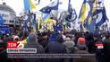 Справа Порошенка: адвокати вимагають скасування обмежень – під судом зібрався мітинг | Новини України