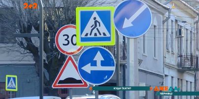 Куди їхати: комунальники з Чернівців поставили 33 знаки на кількох квадратних метрах