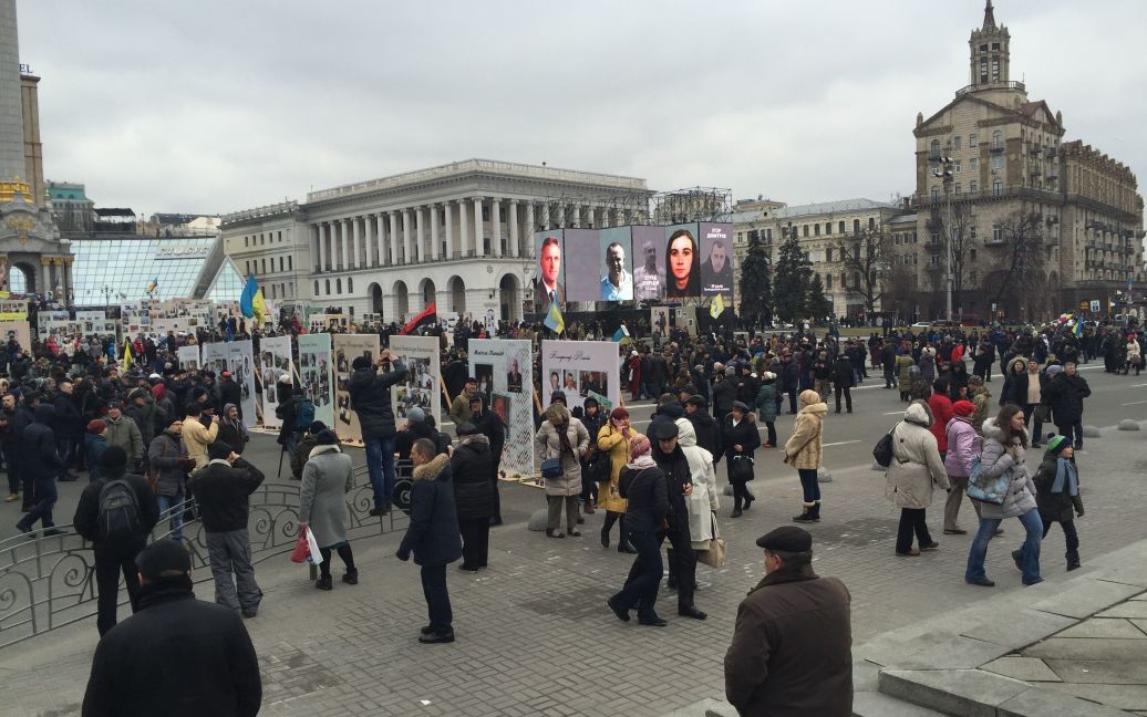 © ТСН.ua