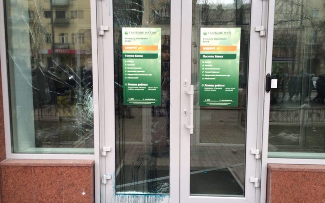 © Громадське ТБ