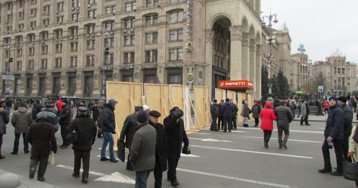 Майдан 20.02.2016_2 / © Ігор Громов / Facebook