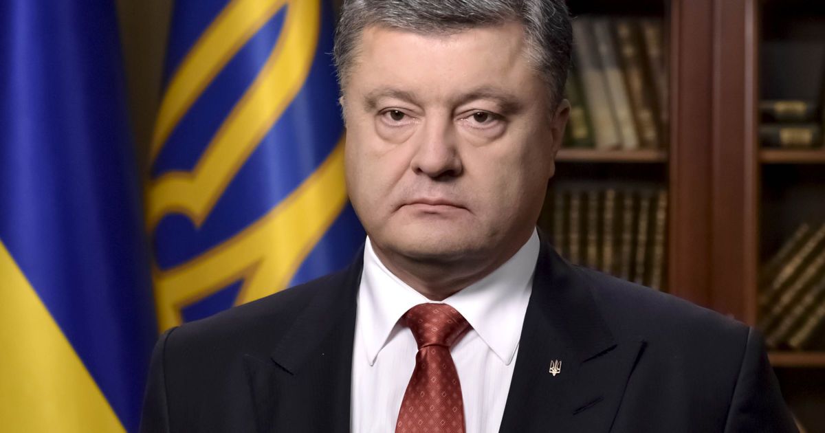 Петр Порошенко