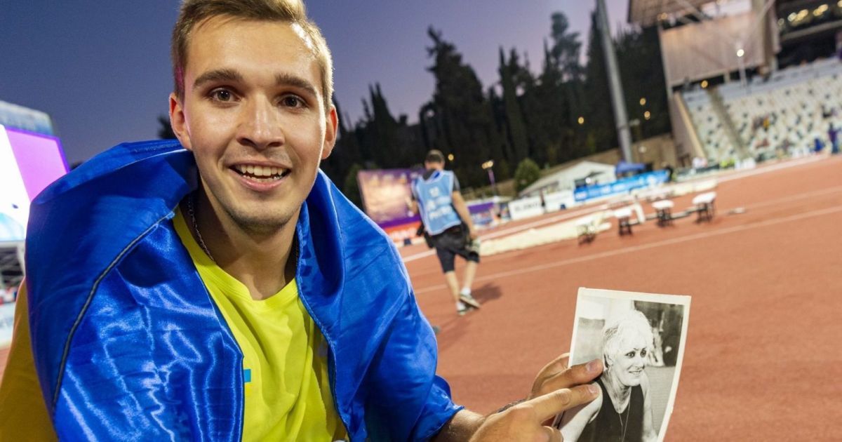 European Athletics