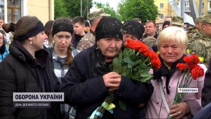 У Вінниці попрощалися з двома молодими льотчиками