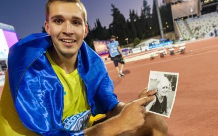 Внук украинской олимпийской чемпионки завоевал "золото" на ЧЕ U-18 и посвятил медаль своей титулованной бабушке (видео)